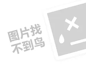 全国连锁汽车租赁（创业项目答疑）